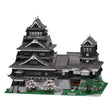 Kumamoto Castle - LesDiy - Klemmbausteine