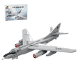 MOC - 151490 1:35 Scale EA - 3B Sky Warrior Klemmbausteine - LesDiy - Klemmbausteine