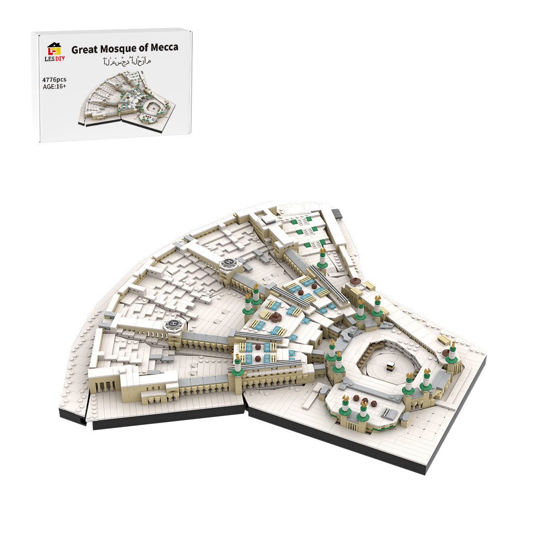 MOC - 184753 Masjid al - Haram Klemmbausteine - LesDiy - Klemmbausteine