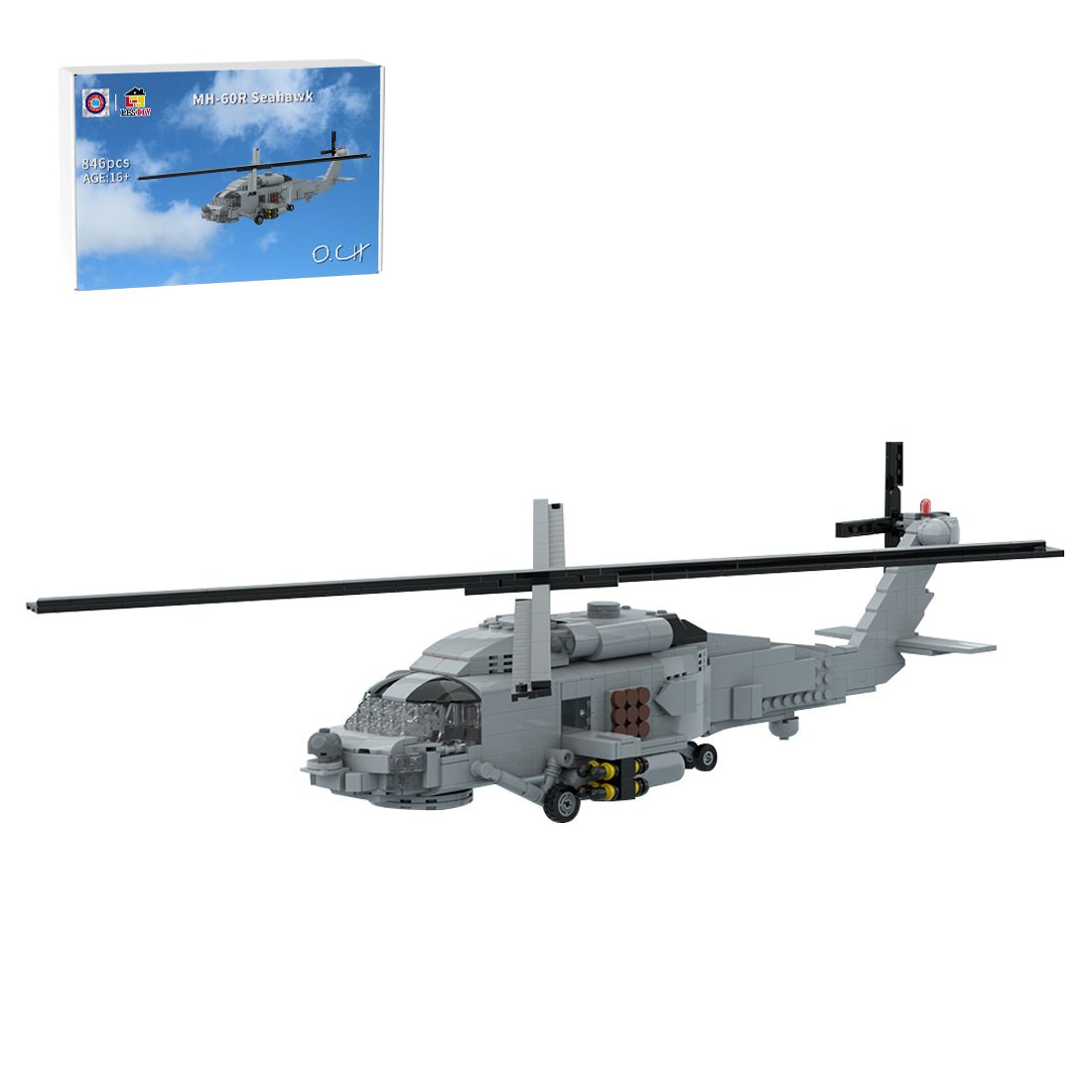 MOC - 204867 MH - 60R Seahawk Klemmbausteine - LesDiy - Klemmbausteine