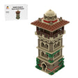 MOC - 213448 Age of Empires - Guard Tower (Middle Eastern) Klemmbausteine - LesDiy - Klemmbausteine