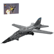 MOC - 217346 1:35 Scale F - 111F Aardvark Klemmbausteine - LesDiy - Klemmbausteine