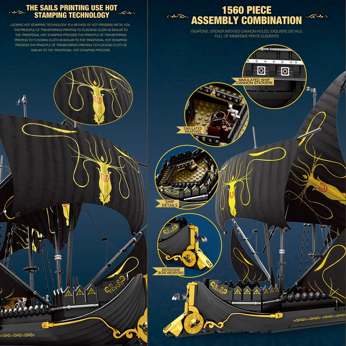 Mocsage European Medieval Fantasy Film Silent Ship Klemmbausteine - LesDiy - Klemmbausteine