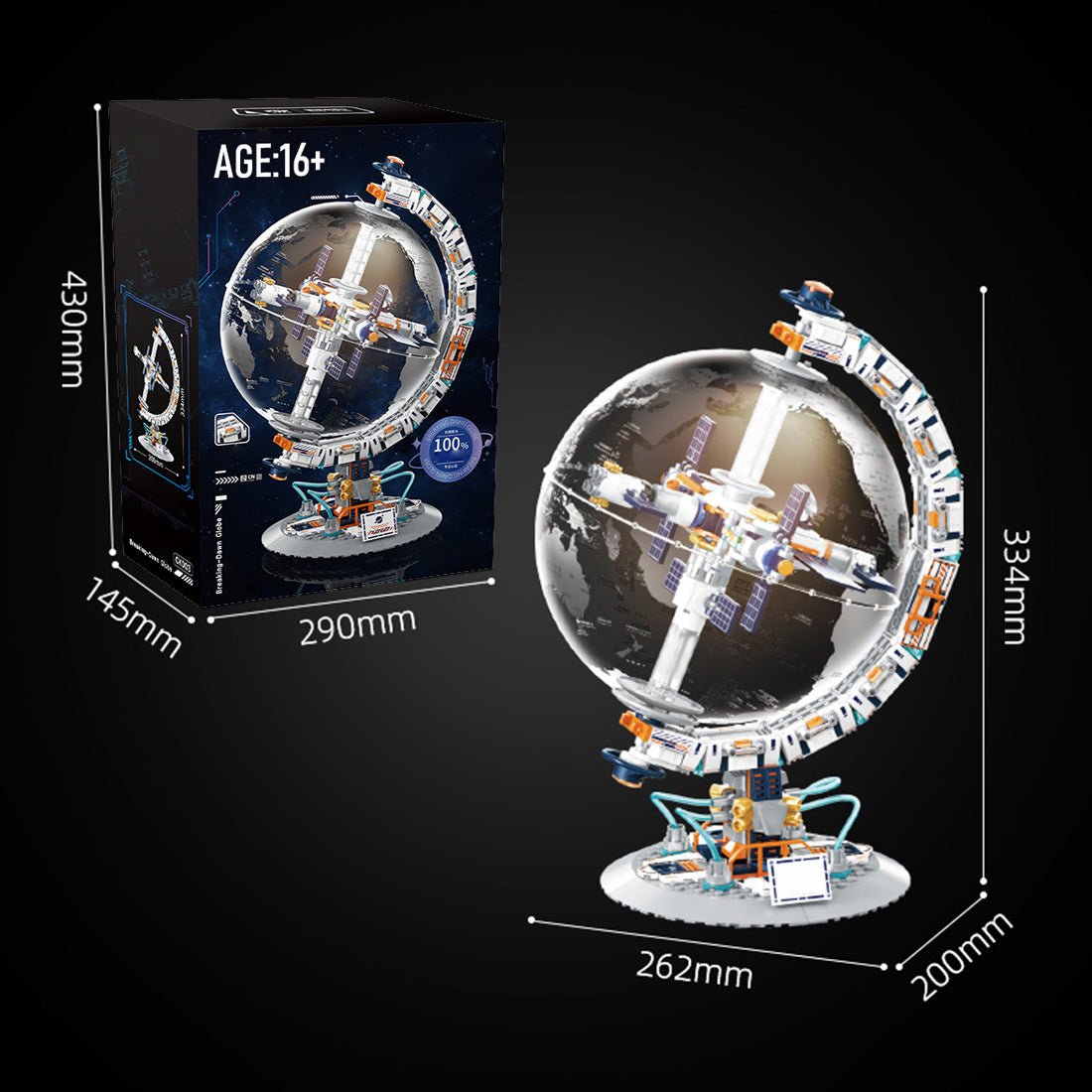 Weltraumstation - Globus mit Lichtern Klemmbausteine - LesDiy - Klemmbausteine