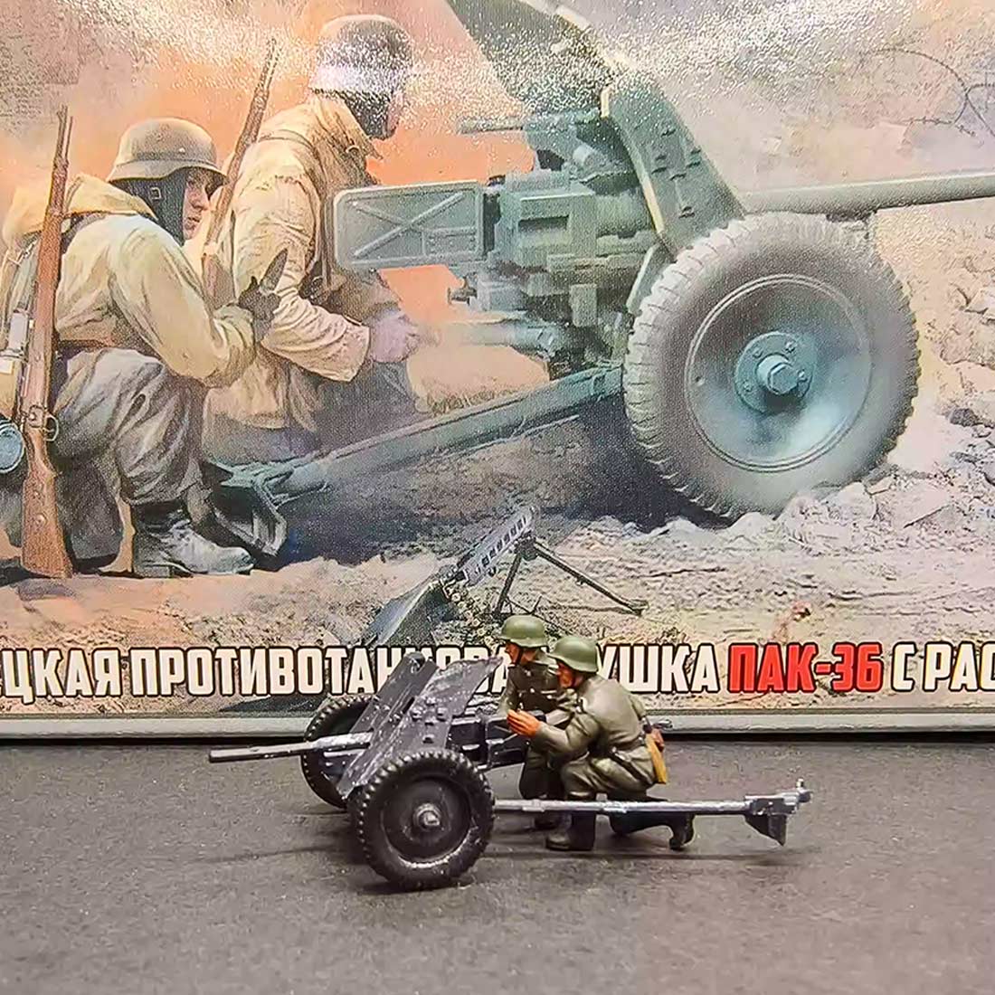 1/72 WWII German Pak - 40 Anti - Tank Cannon Model with Soldiers and Base (Copy) - LesDiyLesDiy