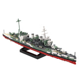 1/300 Scale HMS Suffolk Heavy Cruiser Klemmbausteine