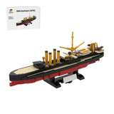 1/300 Scale SMS Sachsen Armored Frigate Klemmbausteine