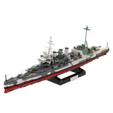 1/300 Scale HMS Suffolk Heavy Cruiser Klemmbausteine