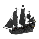 Die schwarze Perle aus Fluch der Karibik（mit Segeln）Klemmbausteine - LesDiyproduct_type##