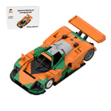 Japanische LeMans - Legende (orange/grün) - Klemmbausteine - LesDiy - Klemmbausteine