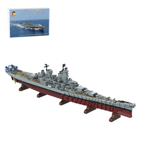 MOC-270039 Schlachtschiff der Iowa-Klasse Klemmbausteine-LesDiy-Klemmbausteine