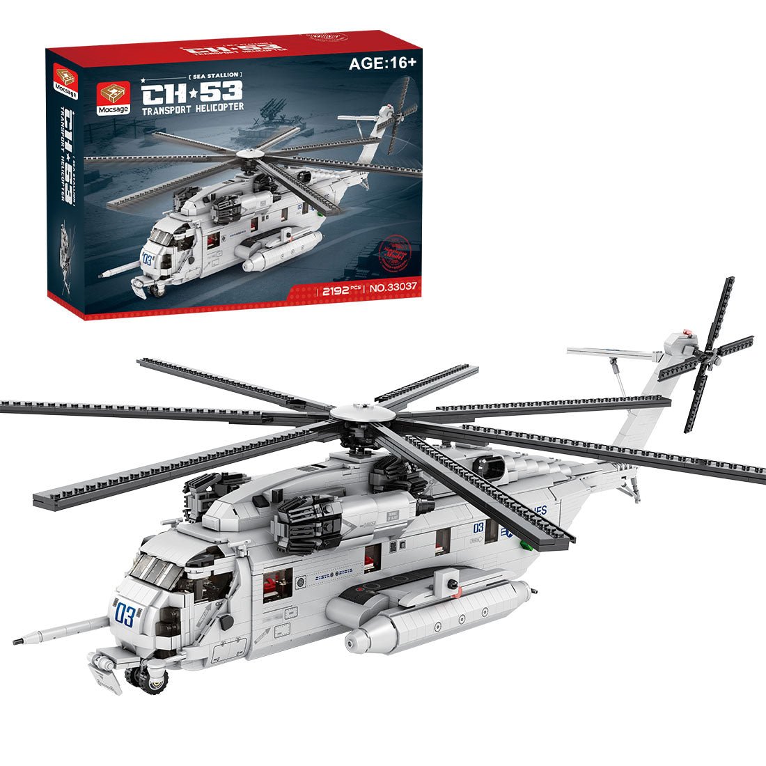 Mocsage MOC - 127265 CH - 53E Super Stallion 1/35 Klemmbausteine - LesDiy - Klemmbausteine